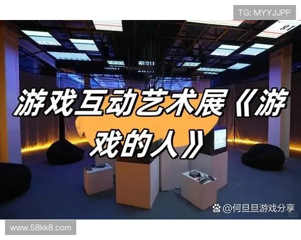 凯发体育的社交功能与用户互动体验探讨